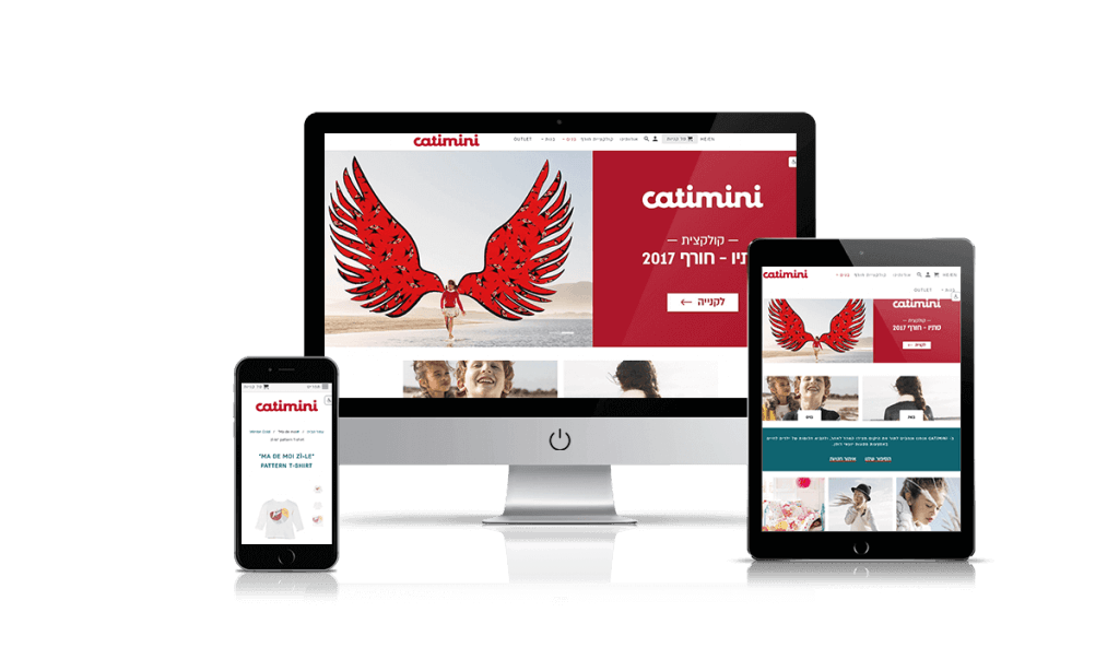 Catimini Shopify store by Q-Biz | eCommerce Agency