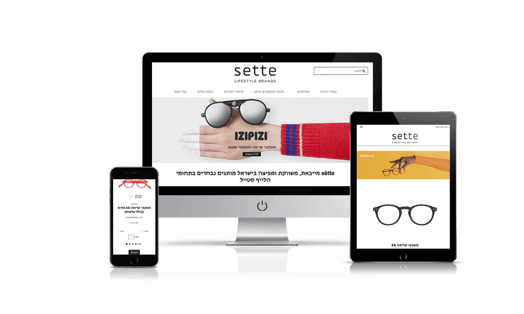 Sette Shopify store by Q-Biz | eCommerce Agency